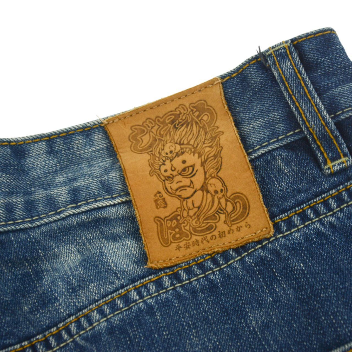 Vintage Monster Japanese Denim Jeans Size W33