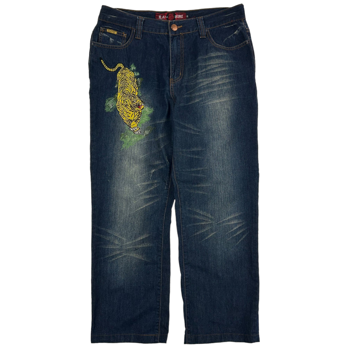 Vintage Oniarai Japanese Denim Jeans Size W32