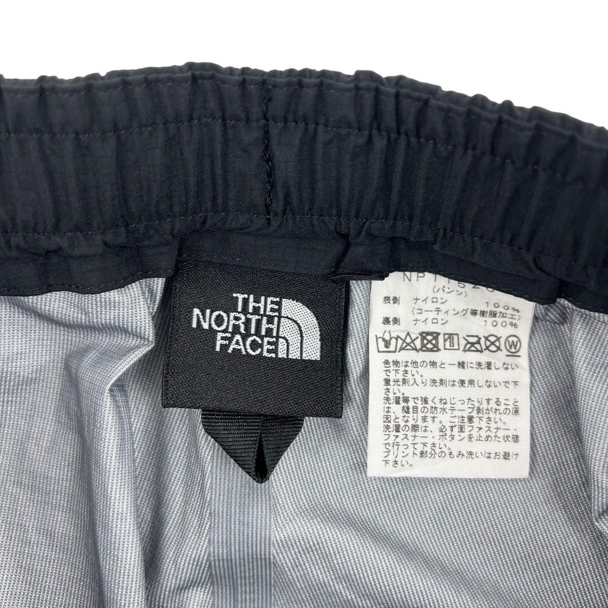 Vintage The North Face Waterproof Trousers Size W28