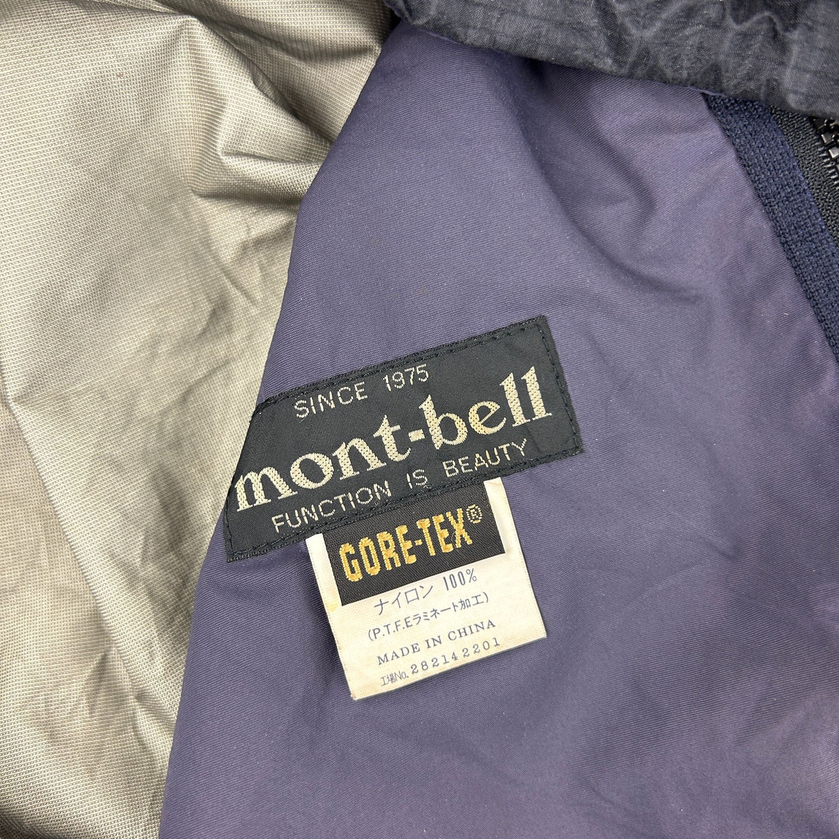 Vintage Montbell GORE-TEX Jacket Woman&#39;s Size XS