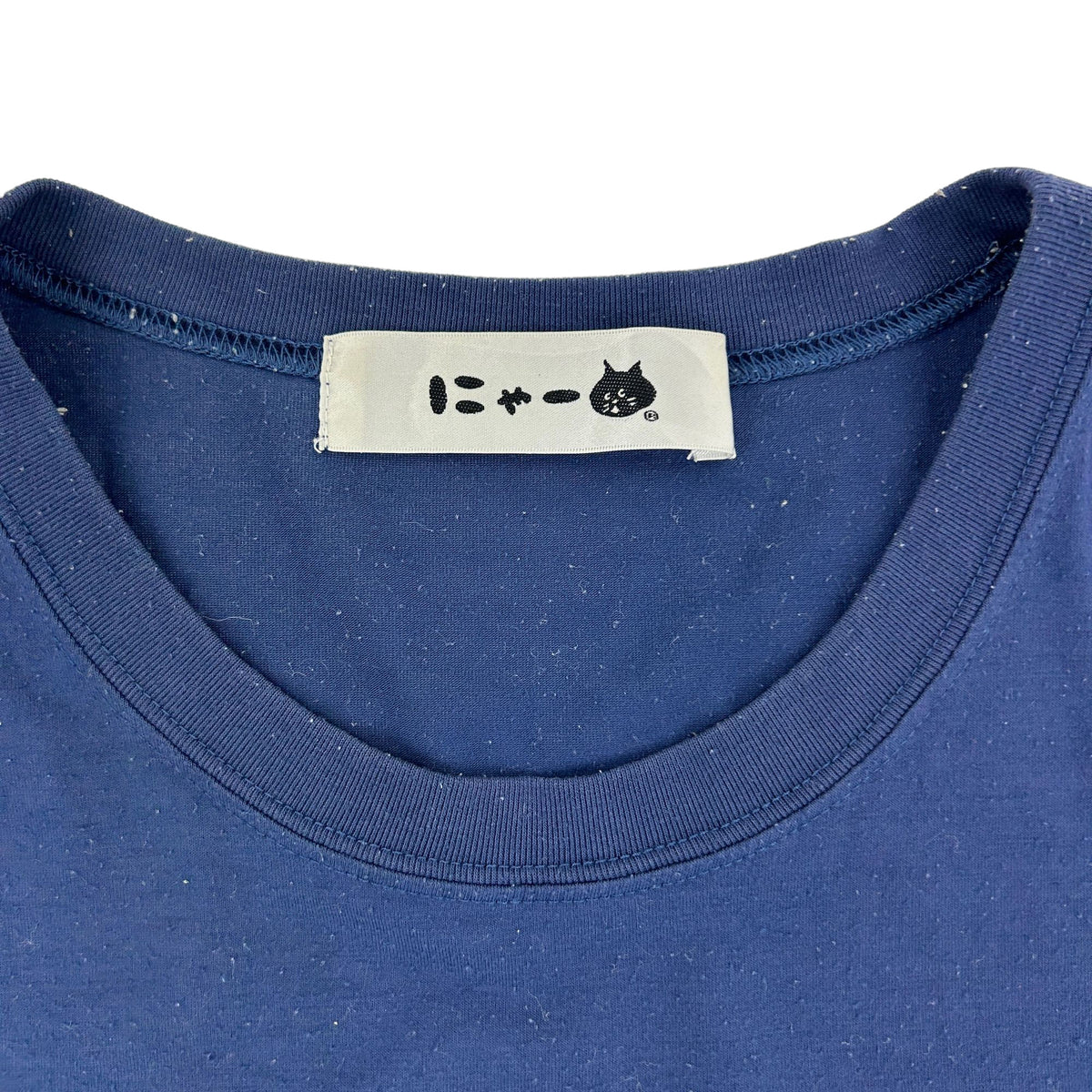 Vintage Ne-Net By Issey Miyake Cat T-Shirt Woman&#39;s Size L