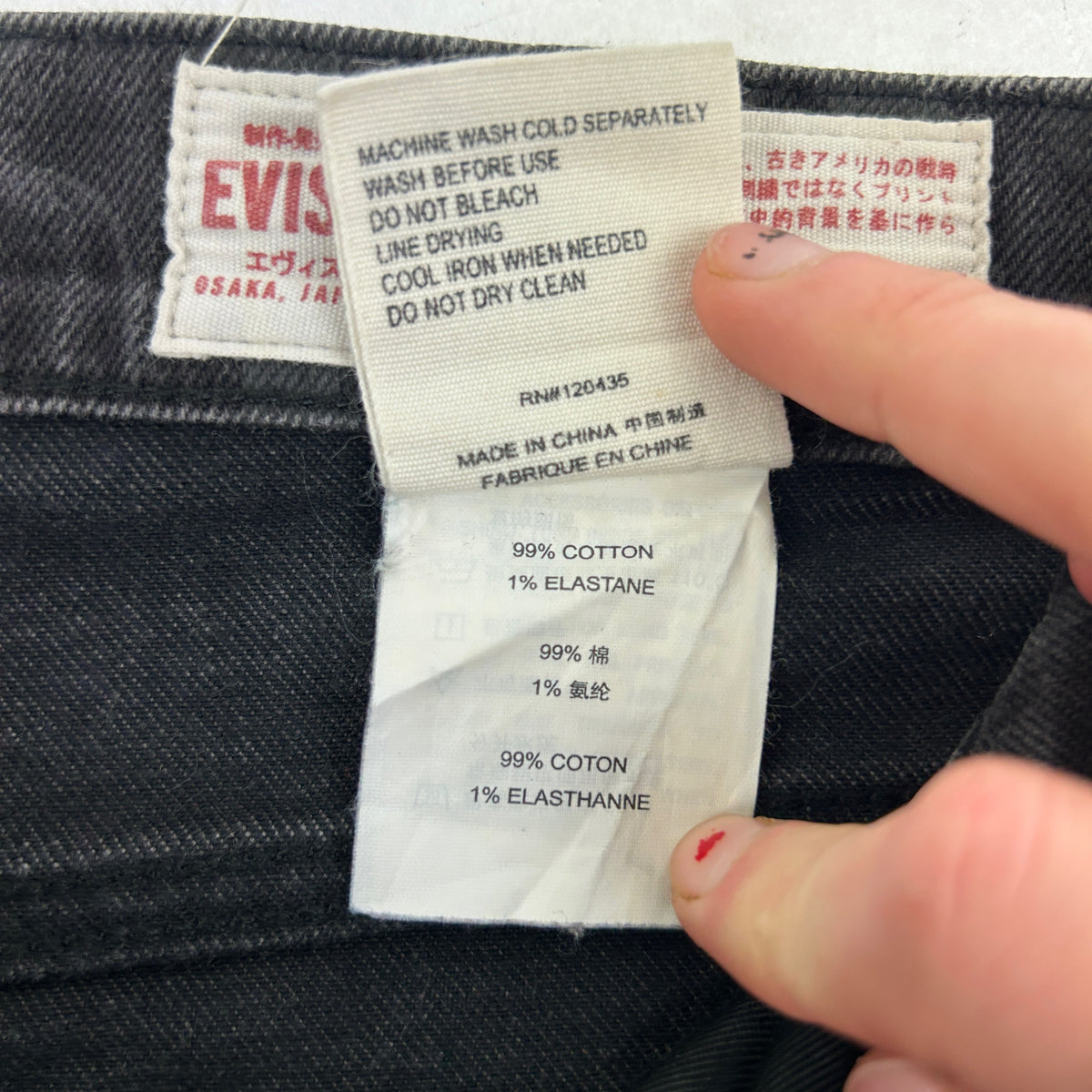 Vintage Evisu Gull Logo Print Jeans Style Trousers Size W32