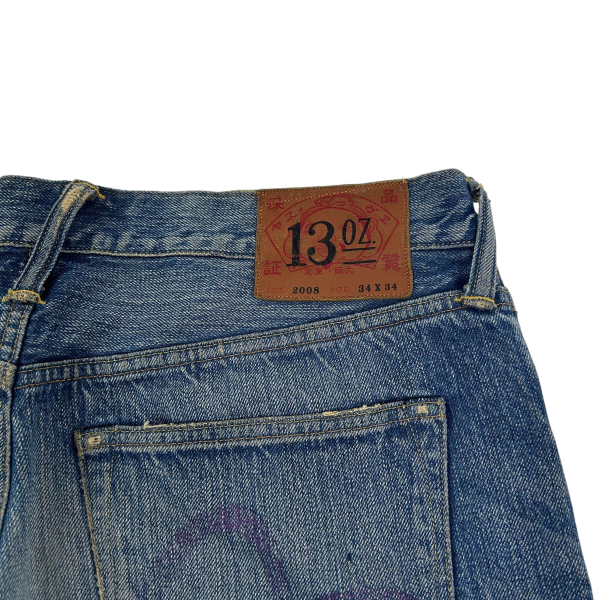 Vintage Evisu Painted Denim Jeans Size W34