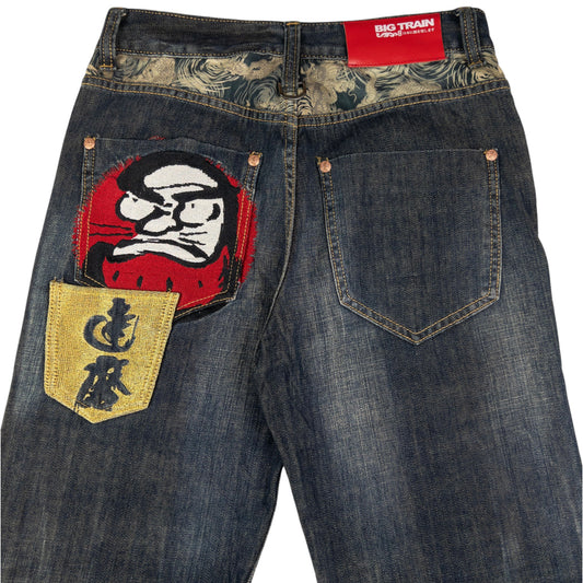 Vintage Big Train Embroidered Patchwork Japanese Denim Jeans Size W30