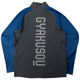 Vintage Nike Gyakusou Undercover Lab Zip Up Jacket Size M