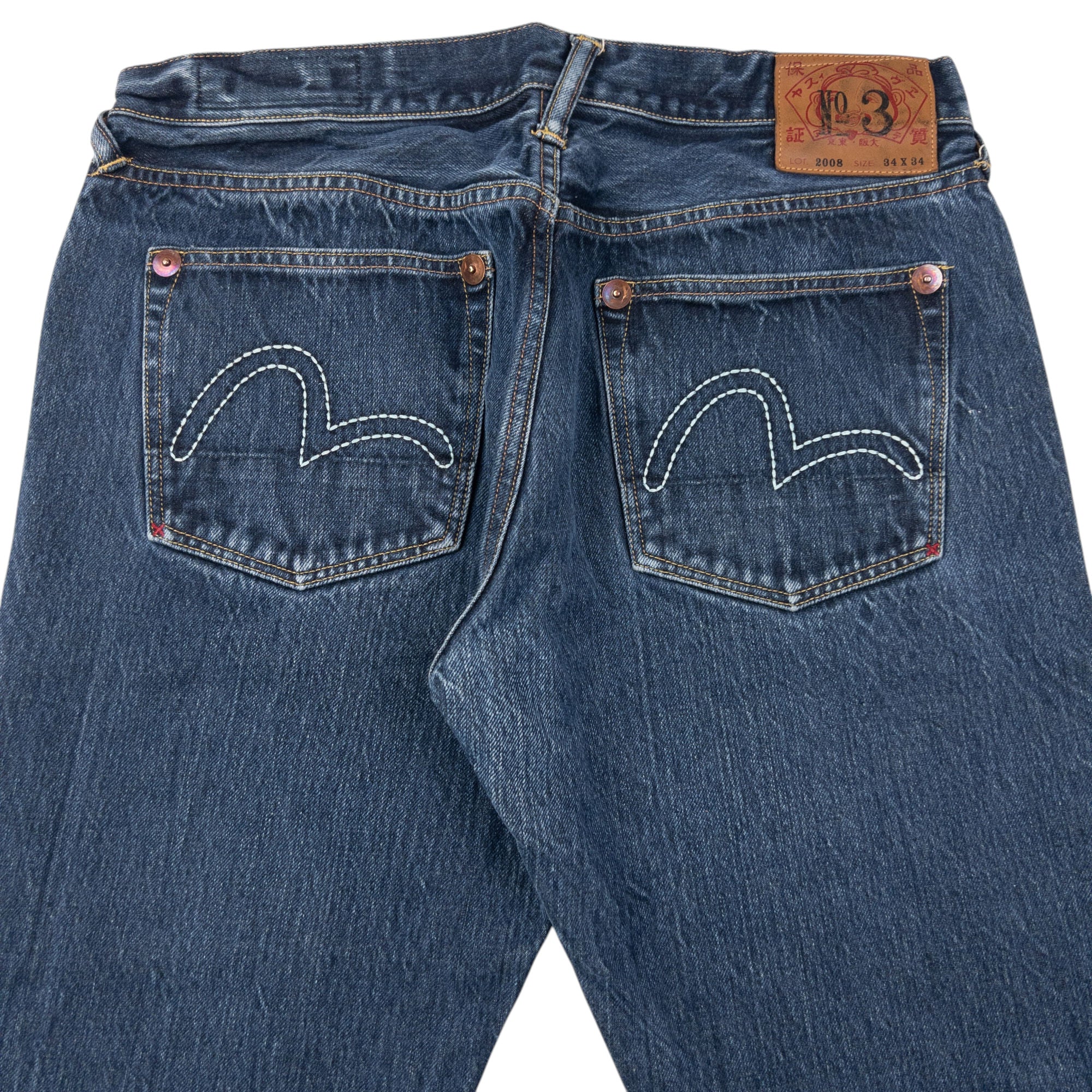 Vintage 2000s Evisu Double Gull Embroidered Japanese Denim Jeans Size W32