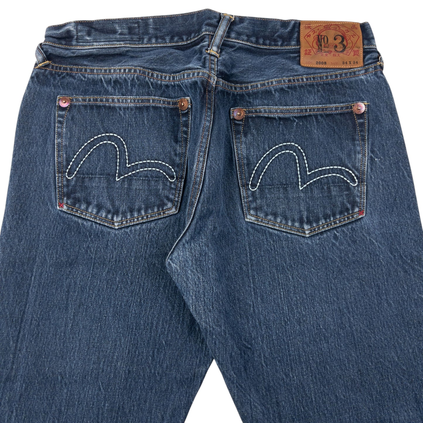 Vintage 2000s Evisu Double Gull Embroidered Japanese Denim Jeans Size W32