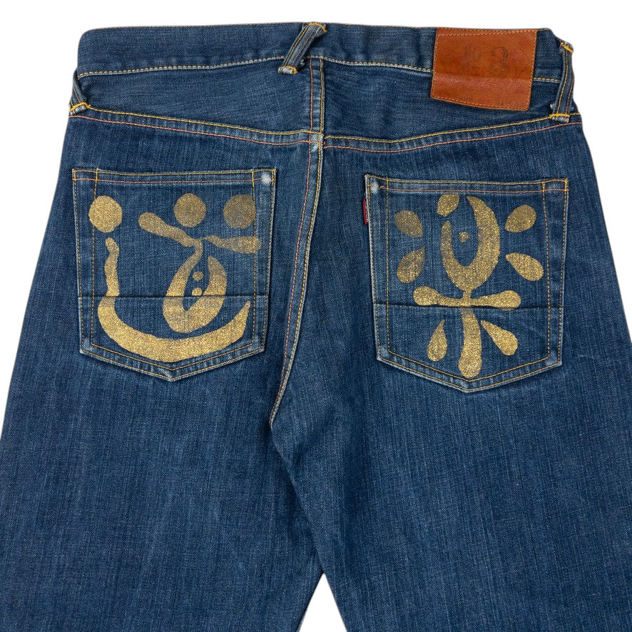 Vintage Evisu Double Glitter Symbol Japanese Denim Jeans Size W32