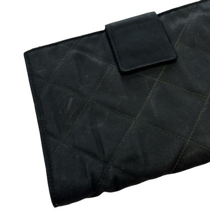 Vintage Prada Quilted Purse