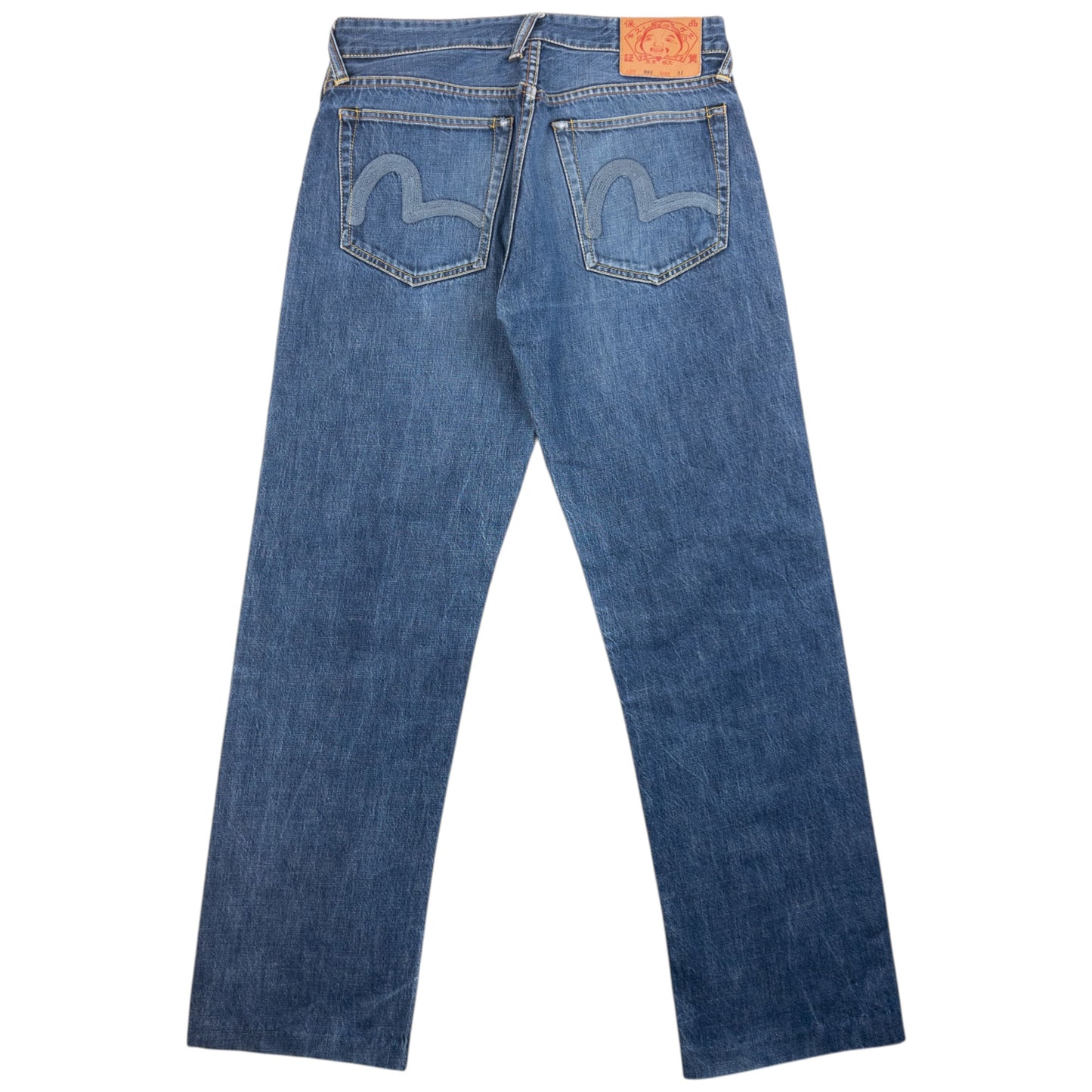 Vintage 2000s Evisu Double Gull Embroidered Japanese Denim Jeans Size W31