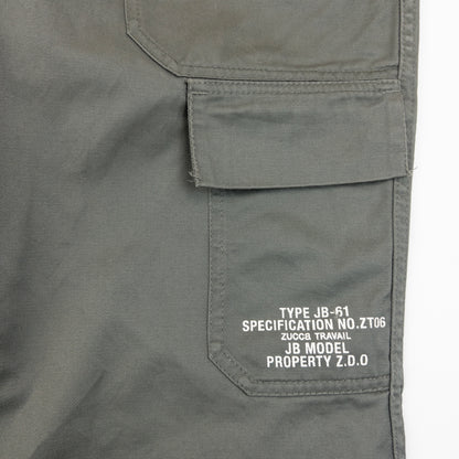 Vintage 2000s Cabane De Zucca By Issey Miyake Trousers Size W32
