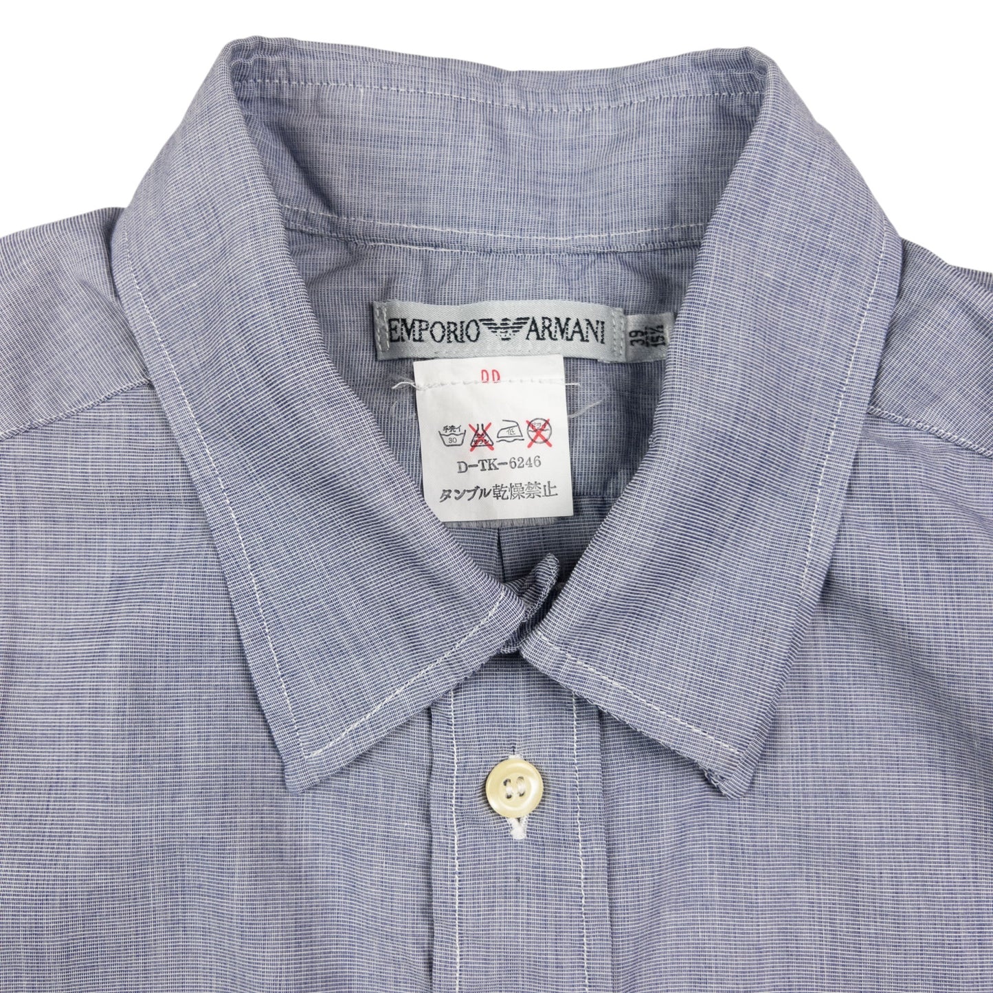 Vintage Emporio Armani Long Sleeve Button Up Shirt Size L