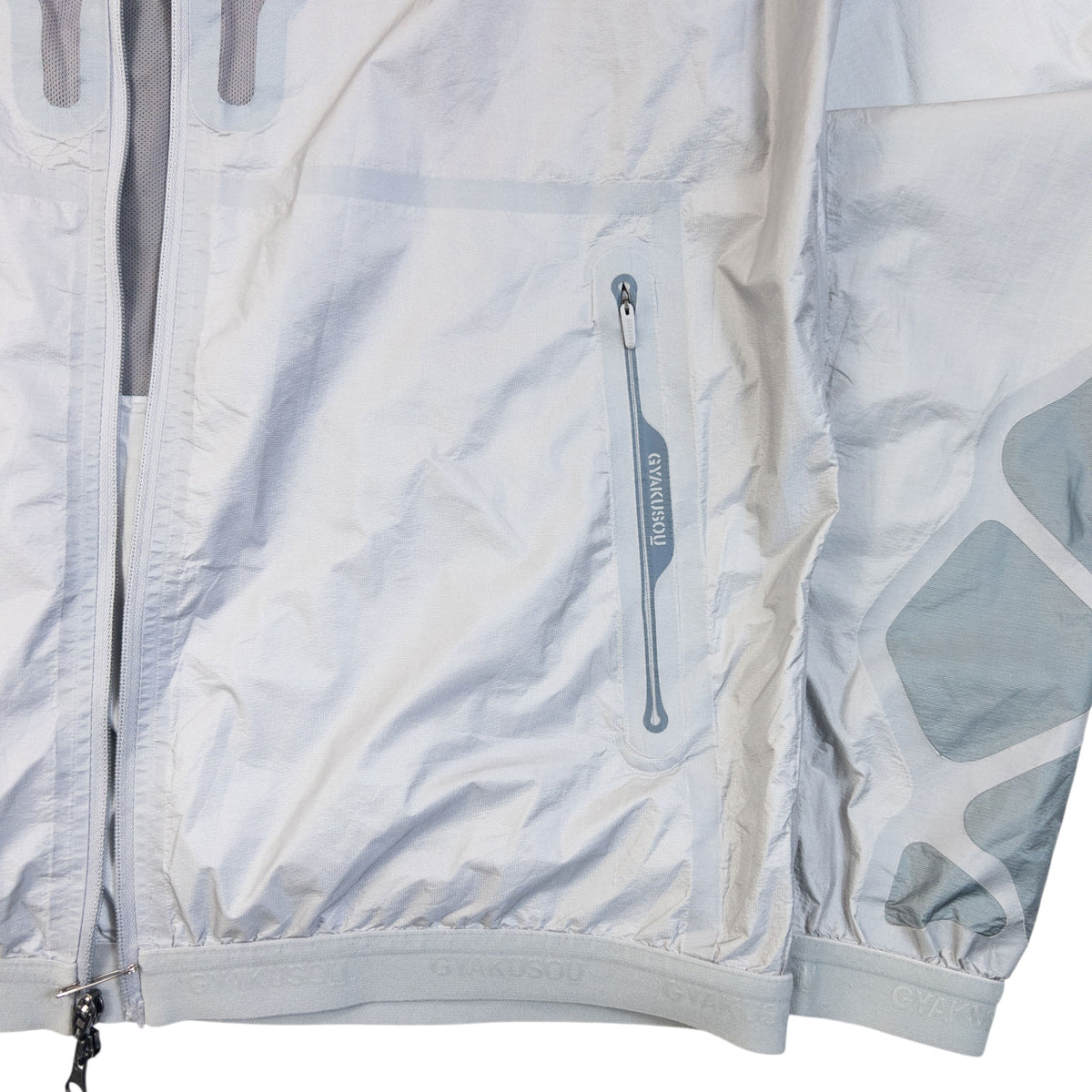 2018 Nike Gyakusou Undercover Lab Zip Off Sleeve Jacket Size S