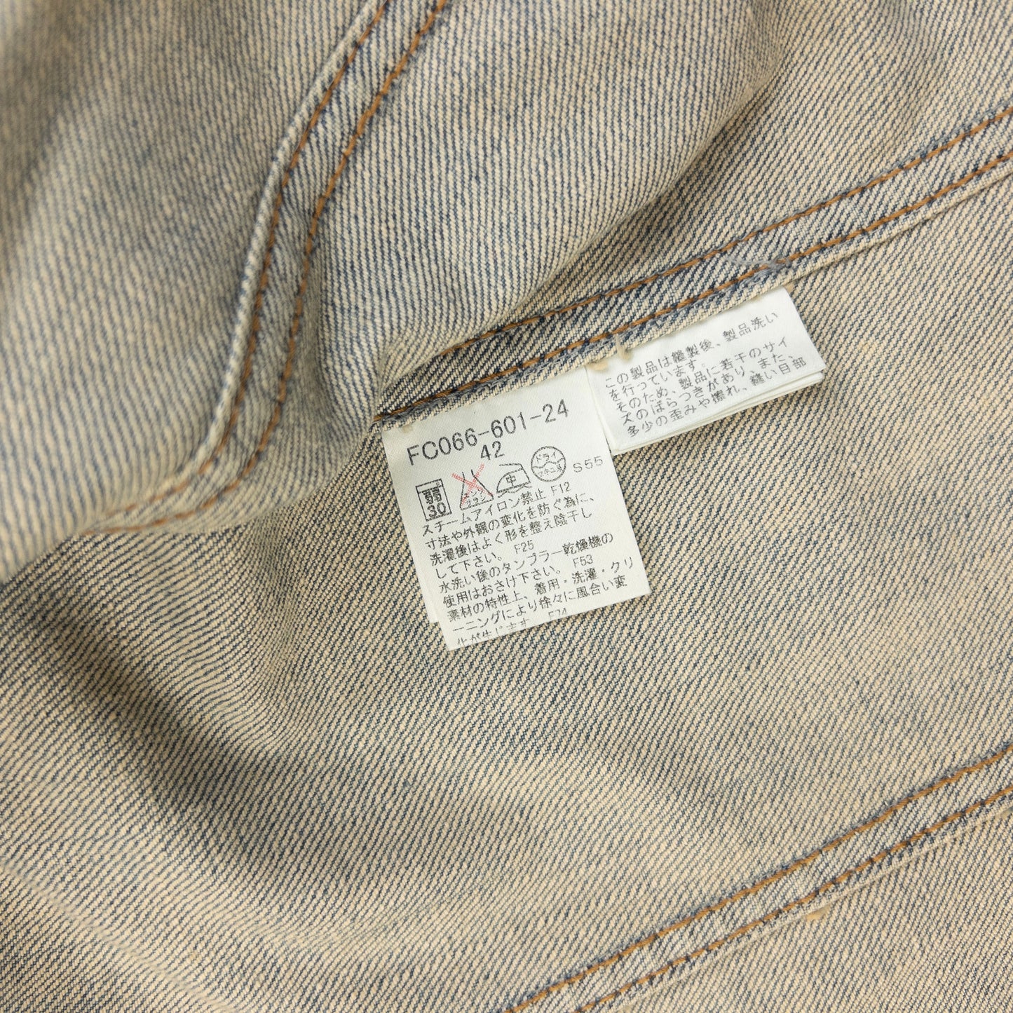 Vintage 2000s Burberry Button Up Denim Jacket Womens Size S