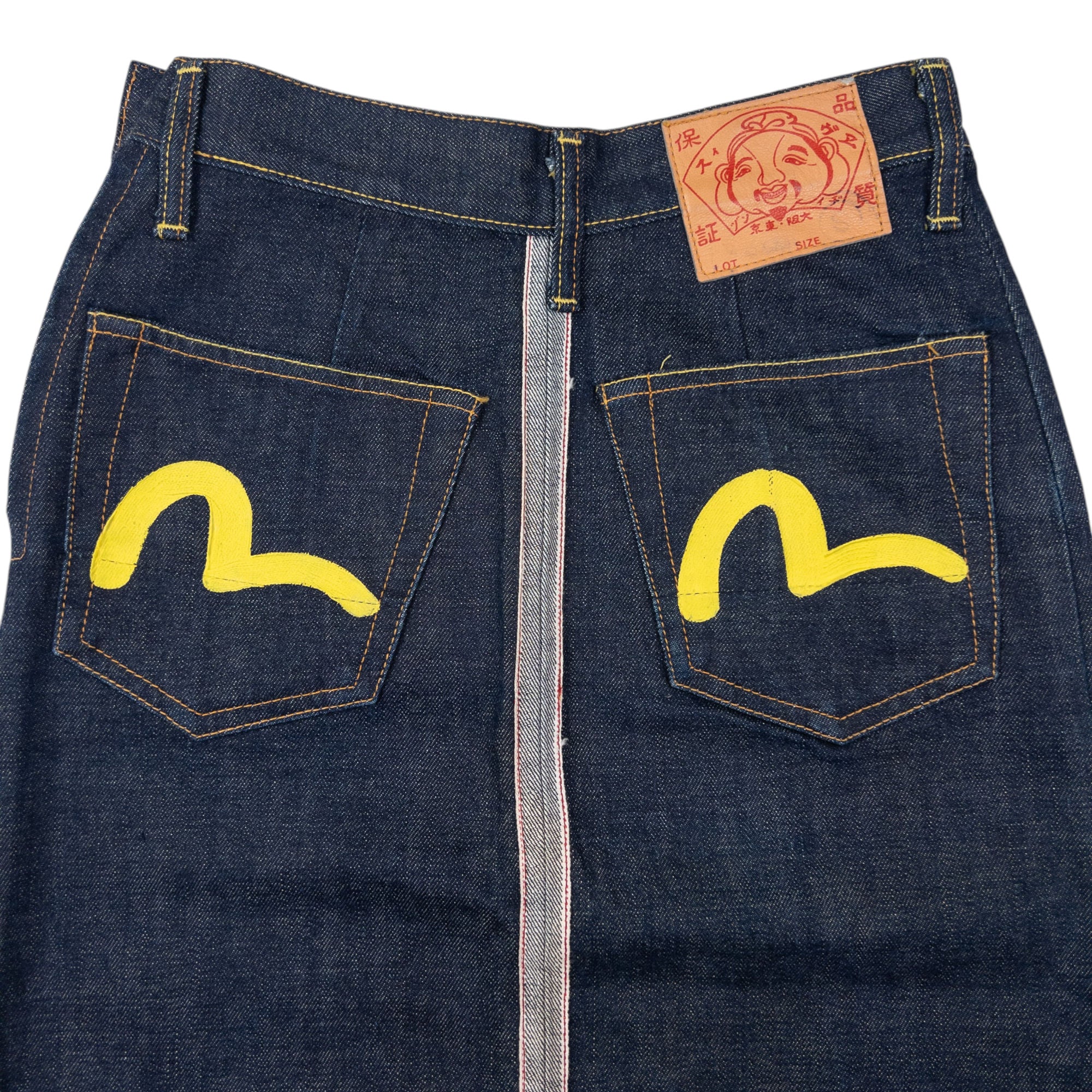 Vintage Evisu Double Gull Japanese Denim Skirt Womens Size W26