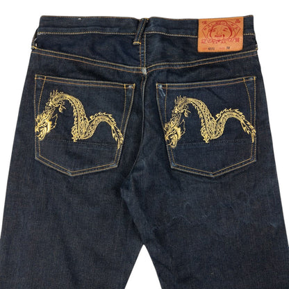 Vintage Evisu Double Dragon Gull Japanese Denim Jeans Size W31
