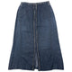 Vintage 2000s Marithe + Francois Girbaud Denim Skirt Womens Size W28