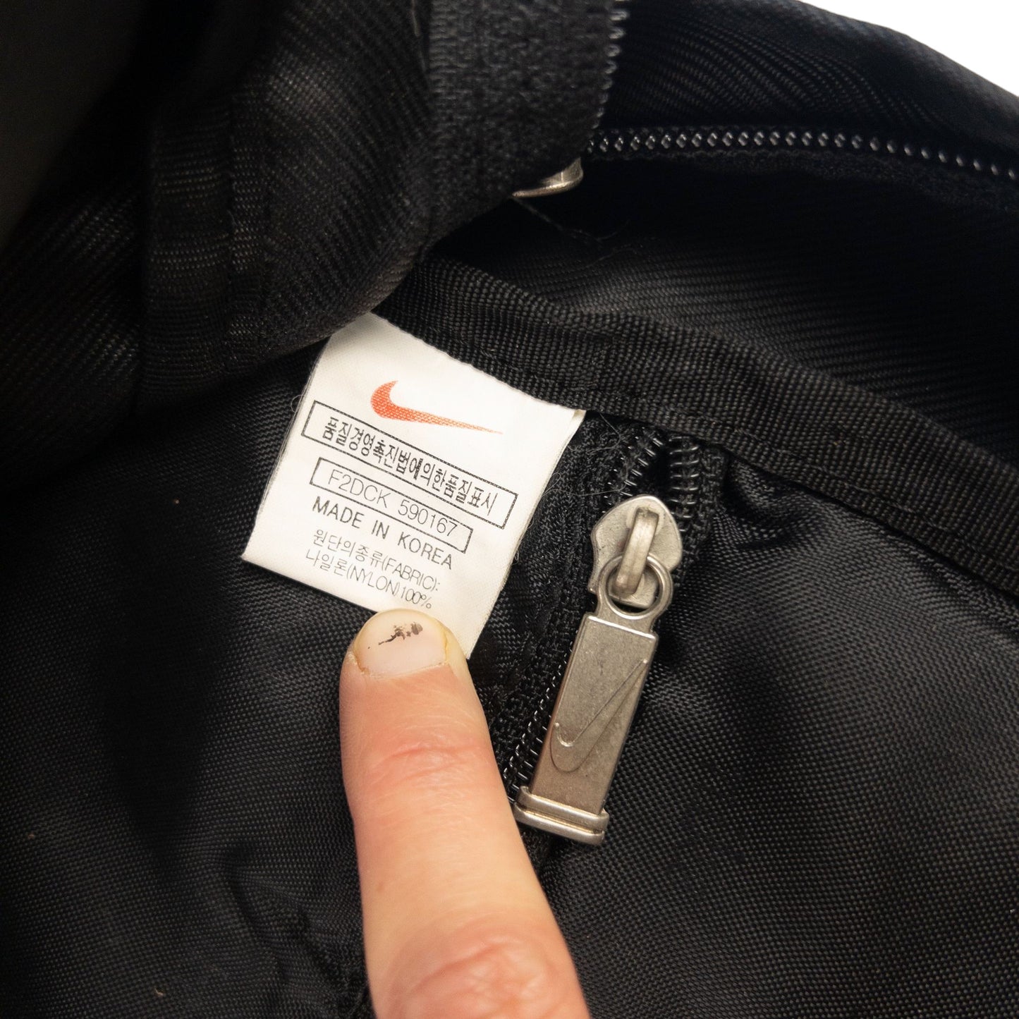 Vintage Nike Swoosh Backpack