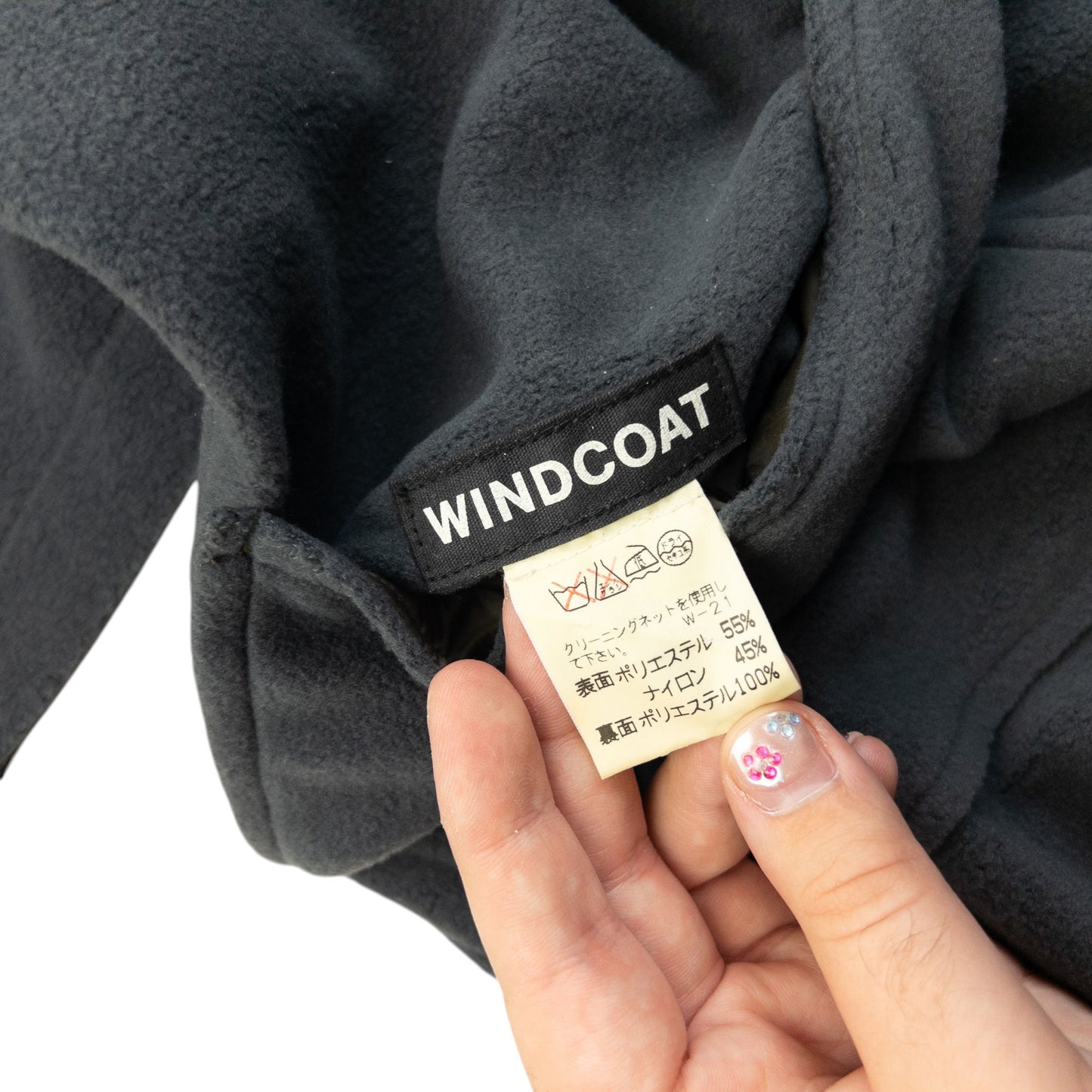 Vintage 2000s Issey Miyake Windcoat Reversible Fleece Rain Jacket Size M