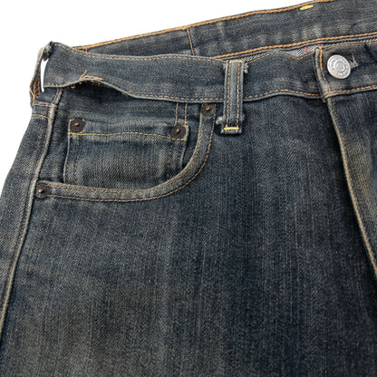 Vintage Sugoi Embroidered Koi Fish Japanese Denim Jeans Size W30