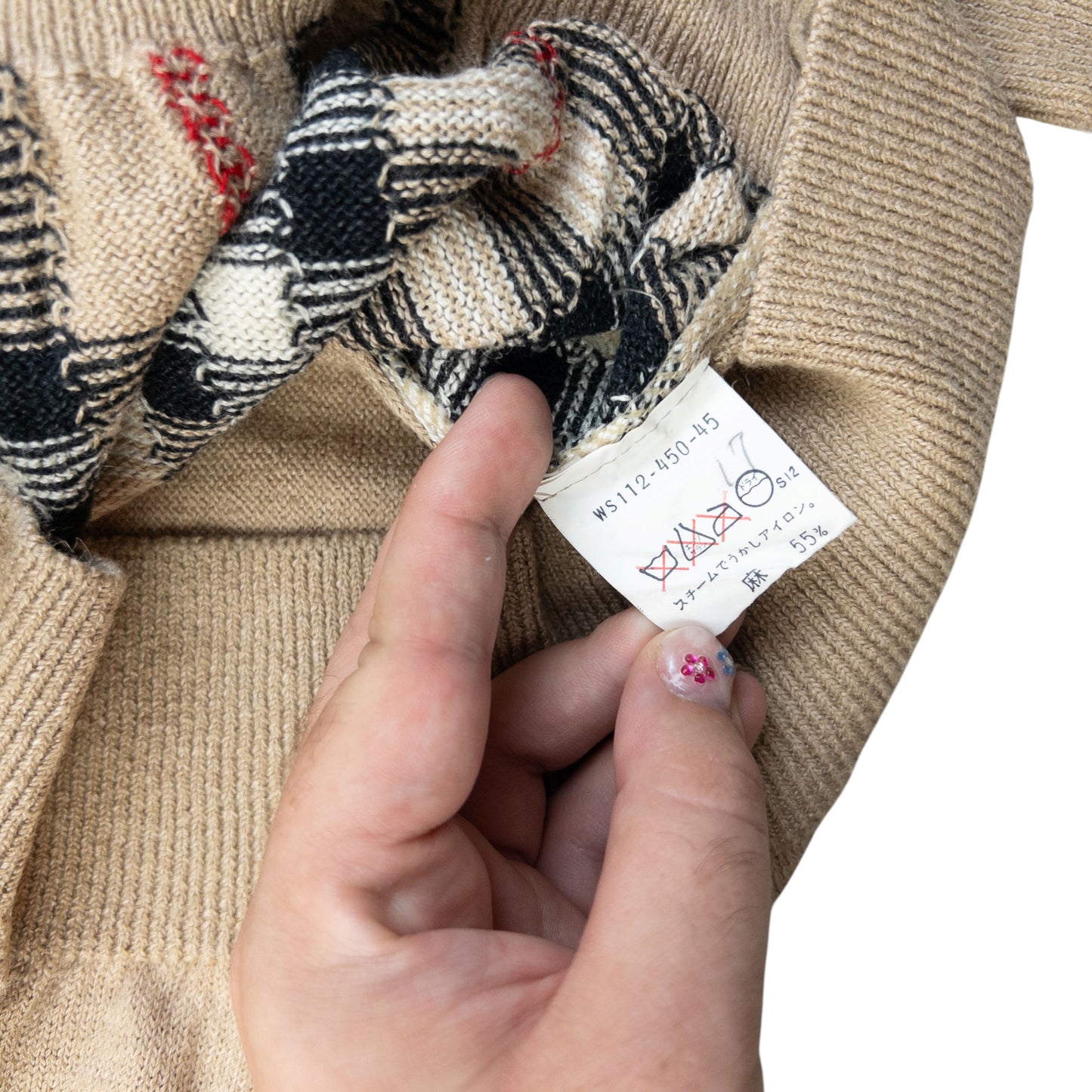 Vintage 90s Burberry Nova Check Jumper Size M