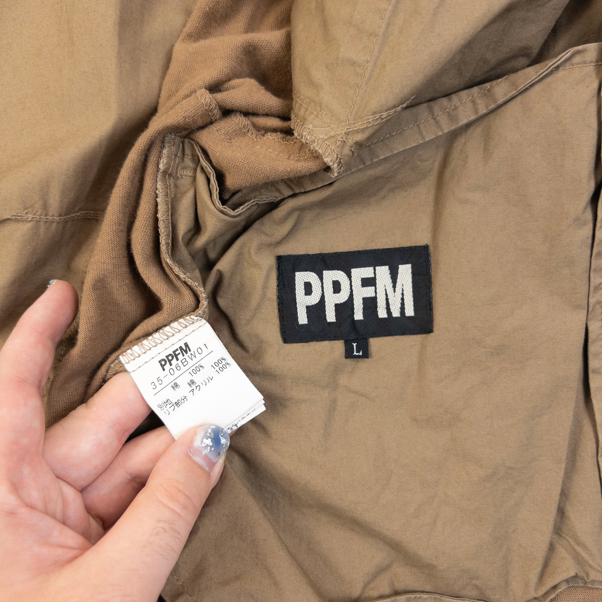 Vintage 2000s PPFM Re Birth Le Birth Zip Up Jacket Size M