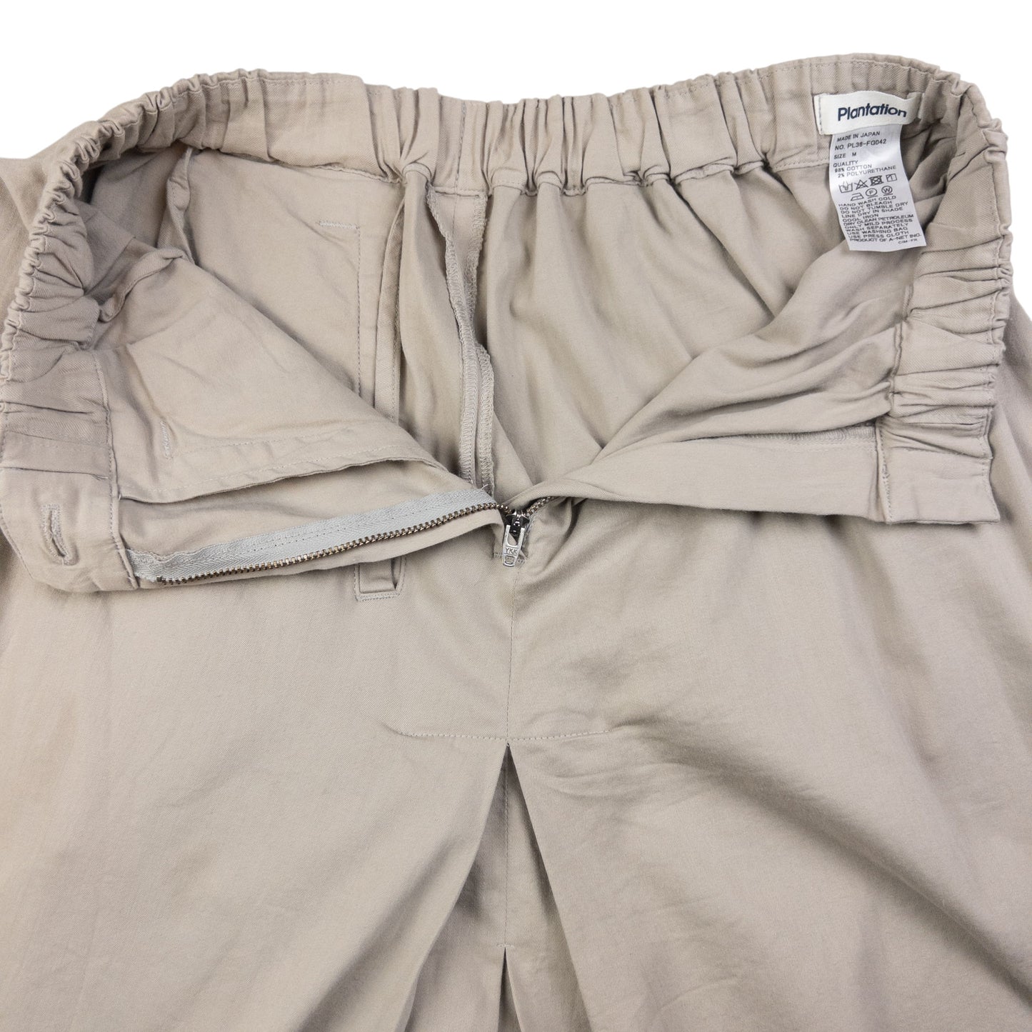 Vintage Plantation By Issey Miyake Pleated Skirt Womens Size M