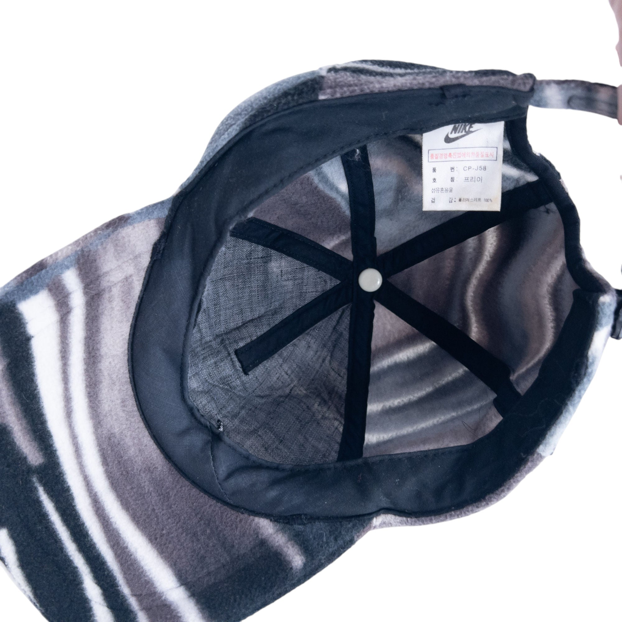 Vintage Nike ACG Fleece Hat