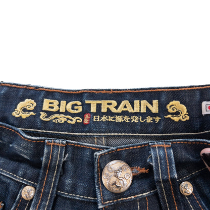 Vintage Geisha Japanese Denim Shorts Size W28