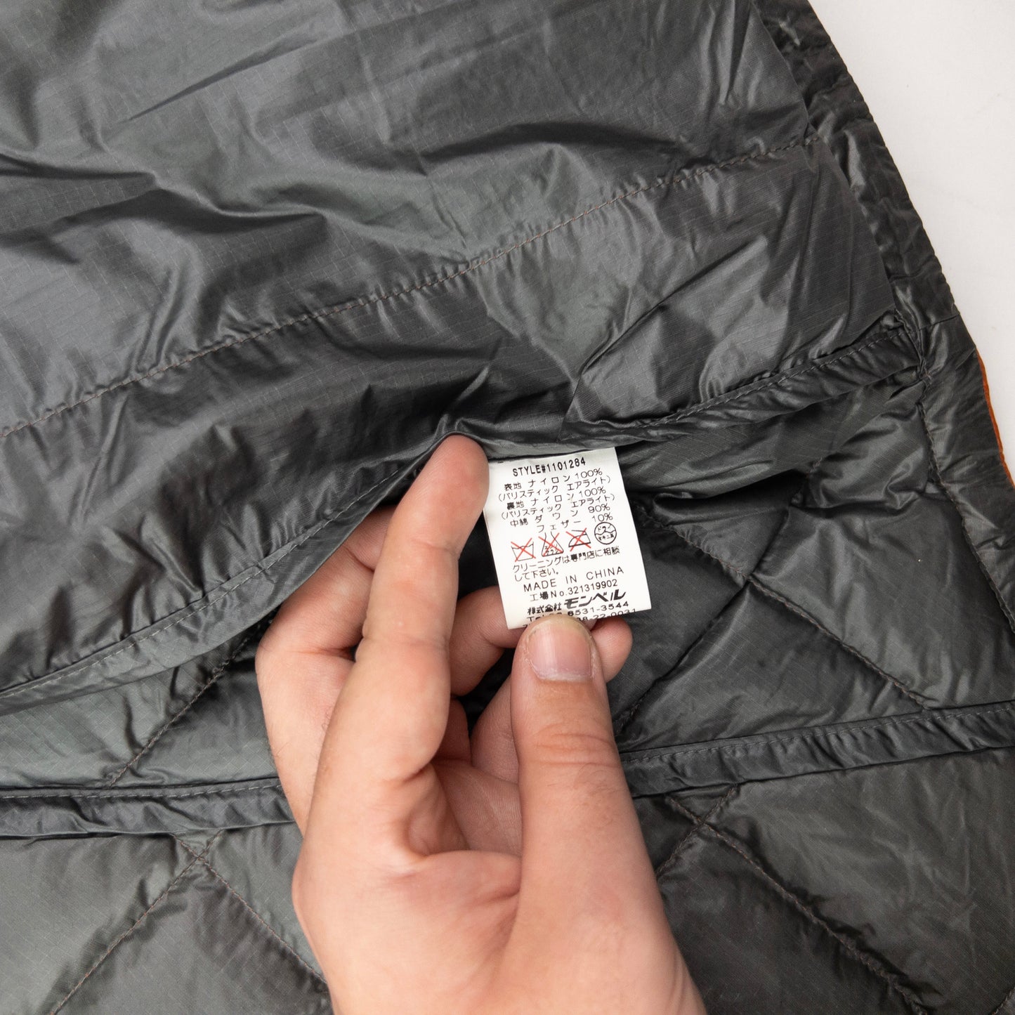 Vintage Montbell Lightweight Padded Packable Jacket Size S