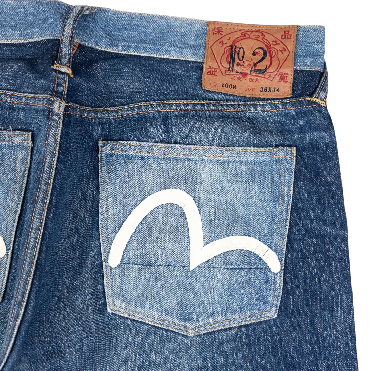 Vintage Evisu Double Gull Contrast Japanese Denim Jeans Size W36