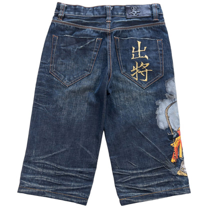 Vintage Geisha Japanese Denim Shorts Size W28