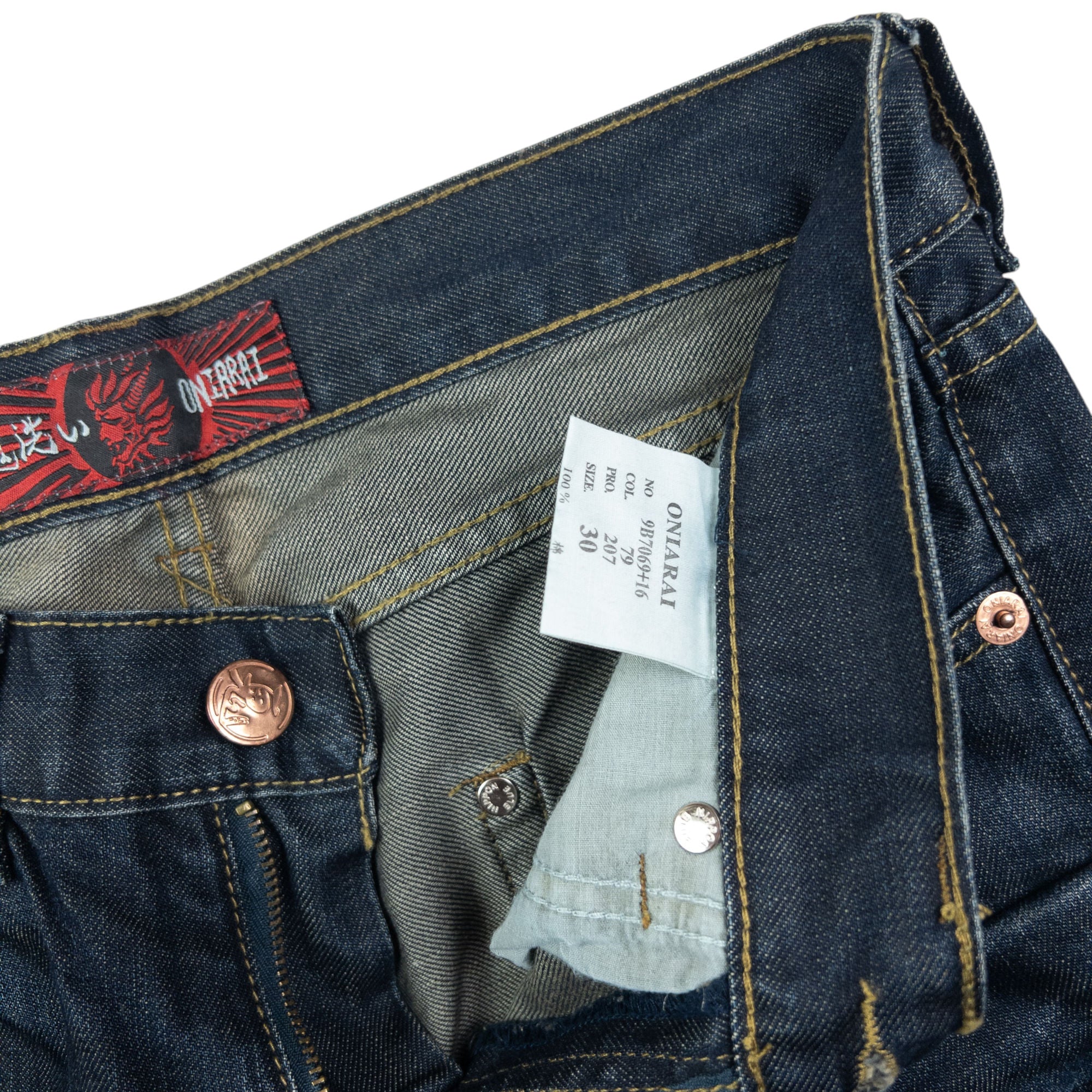 Vintage Oniarai Embroidered Monster Japanese Denim Jeans Size W32