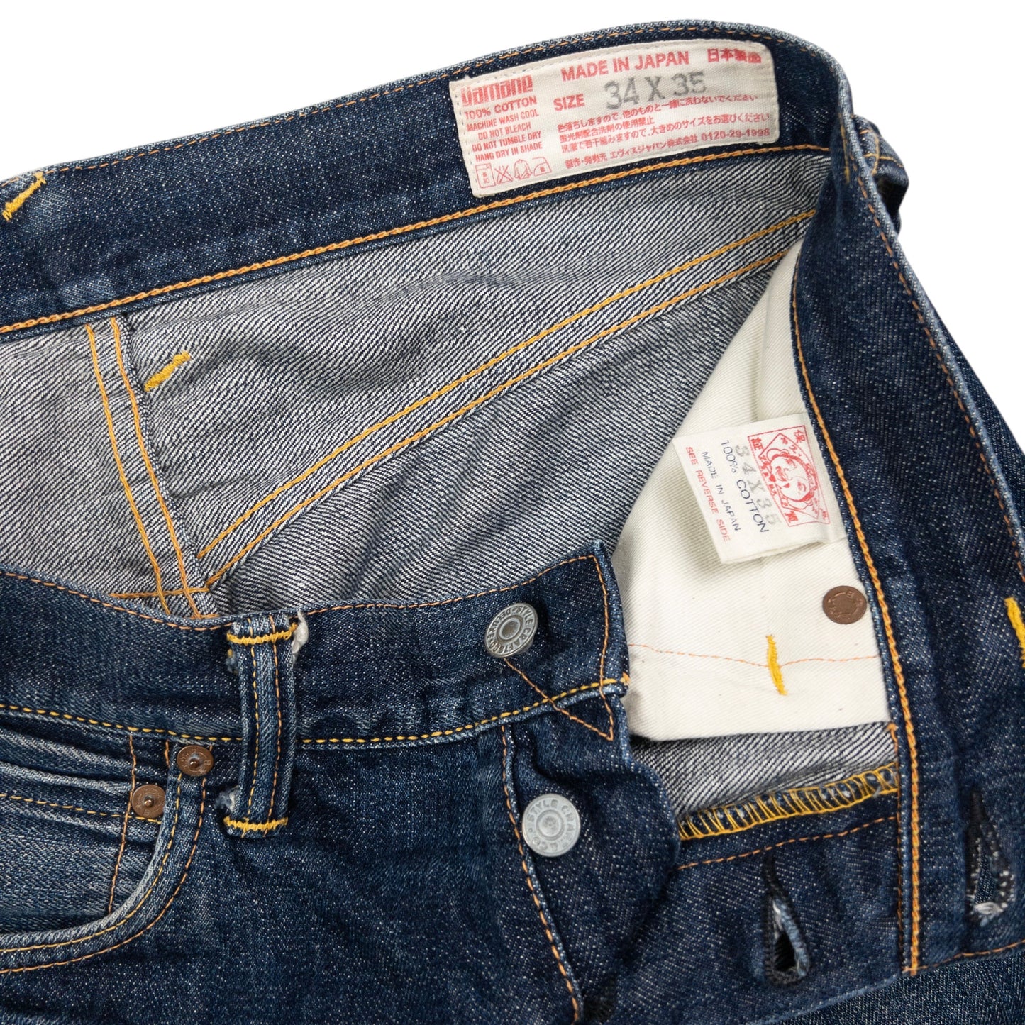 Vintage Evisu Painted Daicock Japanese Denim Jeans Size W32