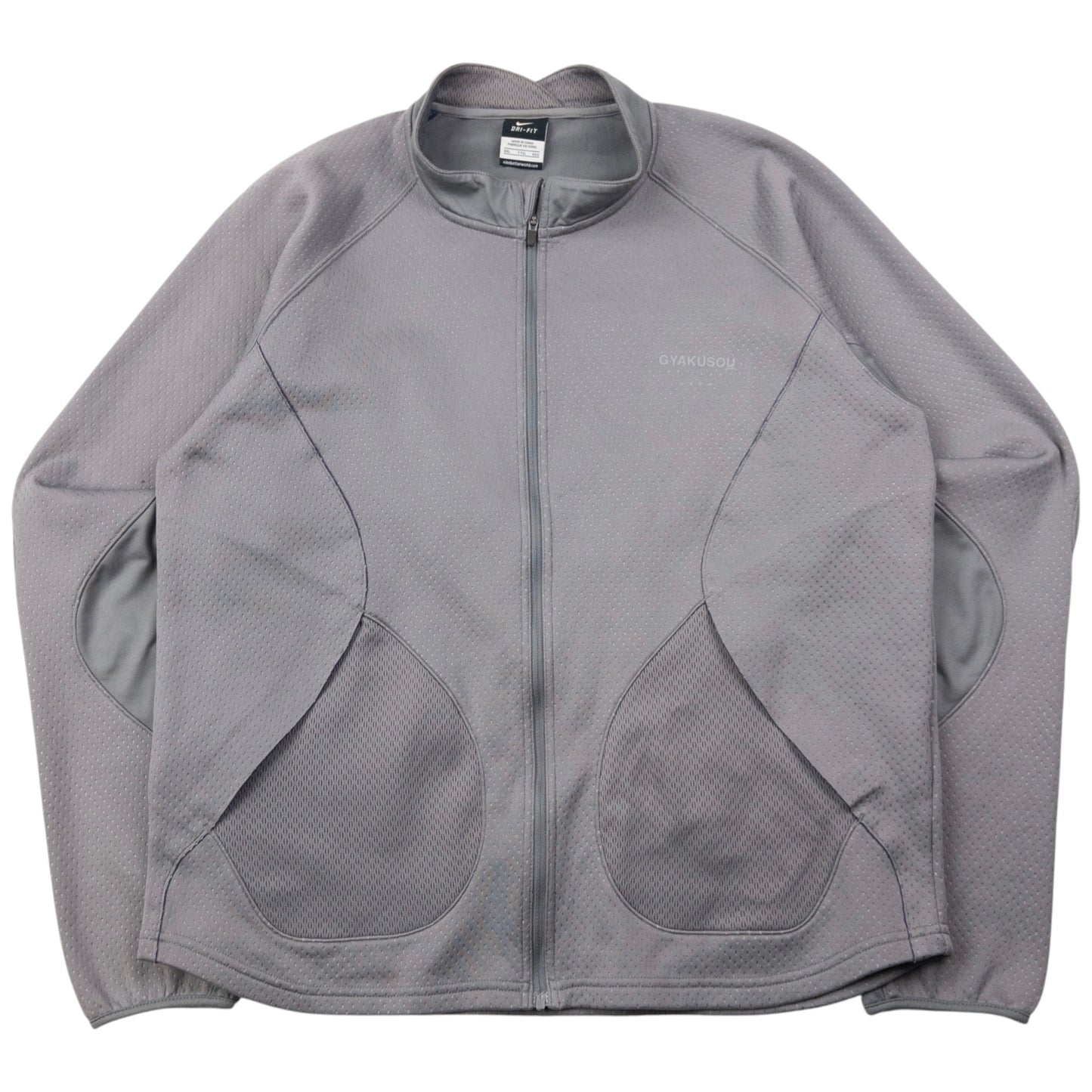 Vintage 2013 Nike Gyakusou Undercover AS UC Thermal Running Lab Fleece Lined Jacket Size M