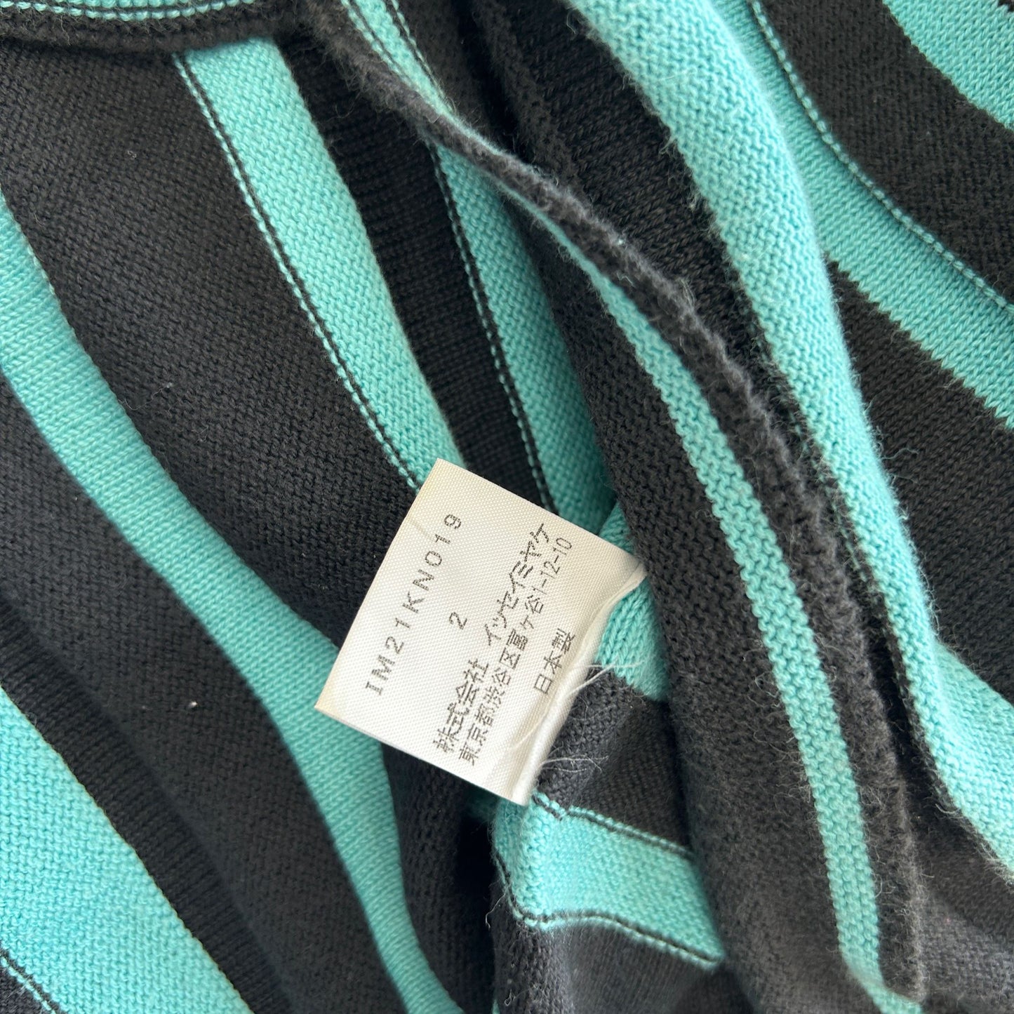Vintage Issey Miyake Knit Vest Top Women's Size S