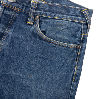 Vintage Evisu Double Gull Japanese Denim Jeans Size W36