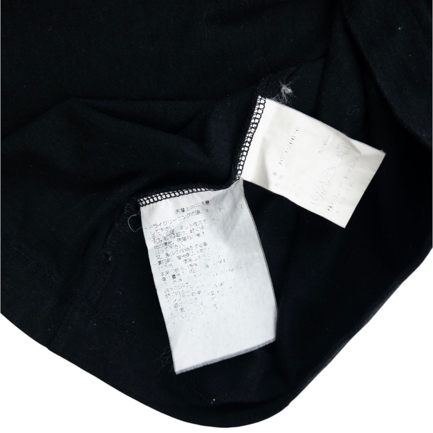 Vintage 2000 Comme Des Garçons HOMME T Shirt Size M