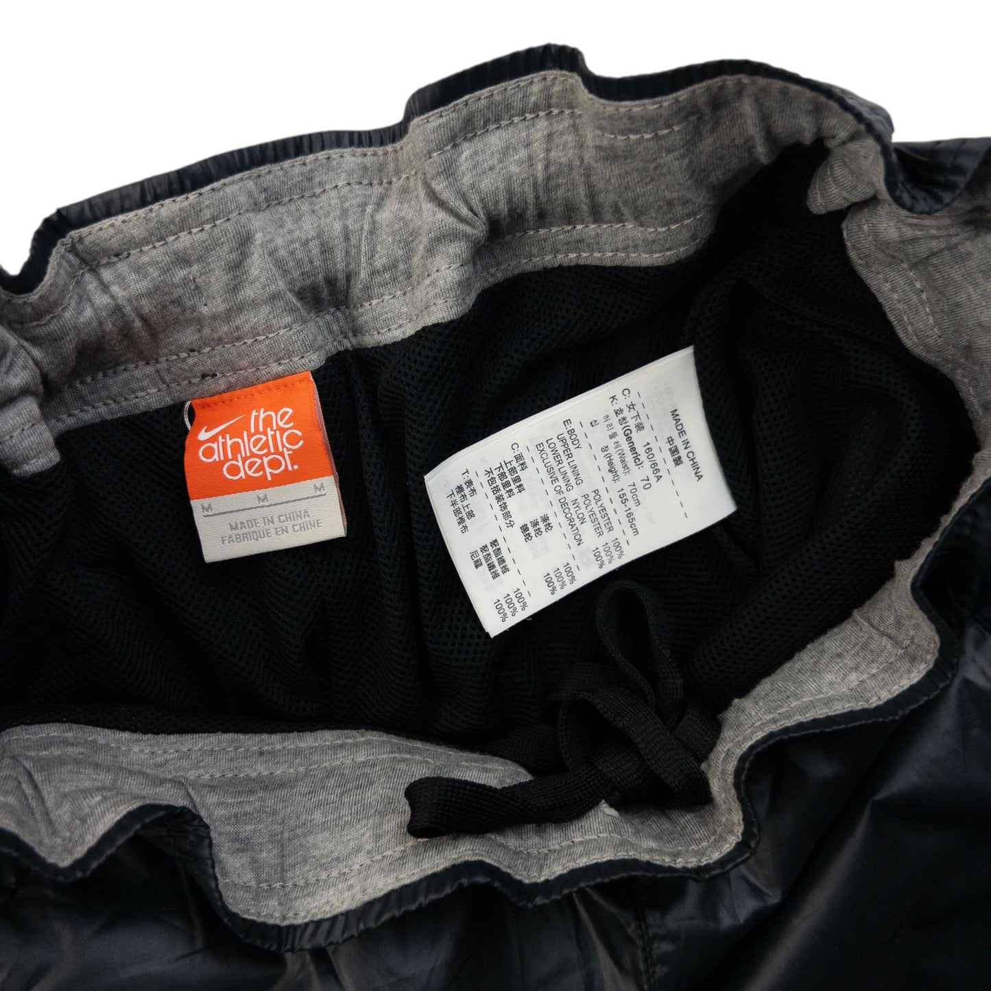 Vintage 2000s Nike Tracksuit Bottoms Size M