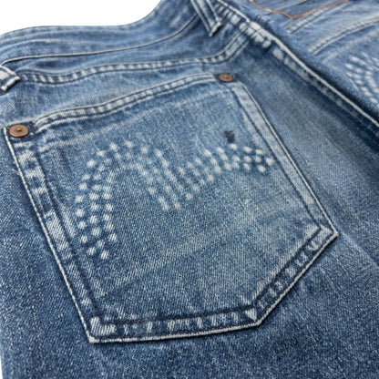 Vintage 2000s Evisu Embossed Double Gull Japanese Denim Jeans Size W30