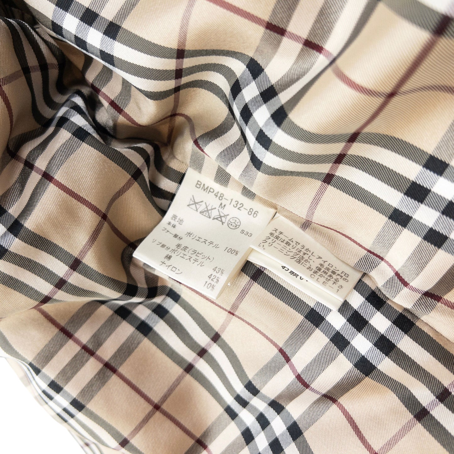 Vintage 2000s Burberry Nova Check Lined Puffer Jacket Size M