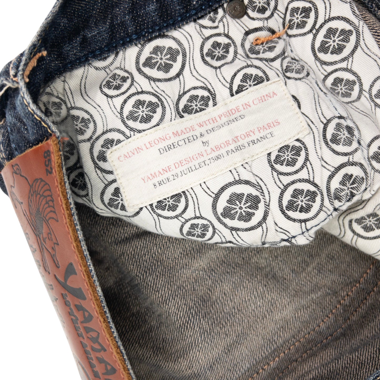 Vintage Yamane Painted Daicock Japanese Denim Jeans Size W32
