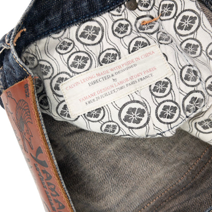 Vintage Yamane Painted Daicock Japanese Denim Jeans Size W32