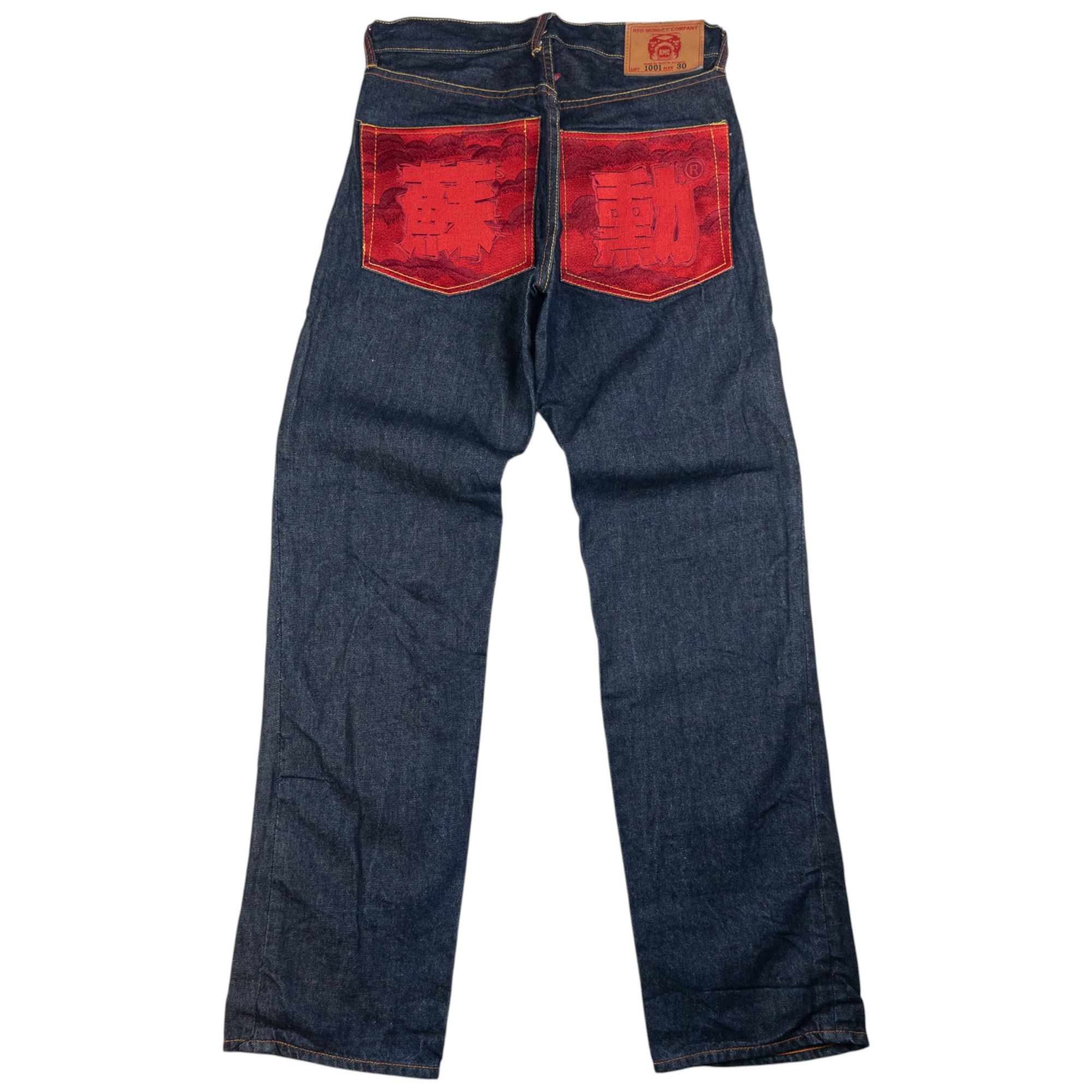 Vintage RMC Red Monkey Company Embroidered Japanese Denim Jeans Size W31