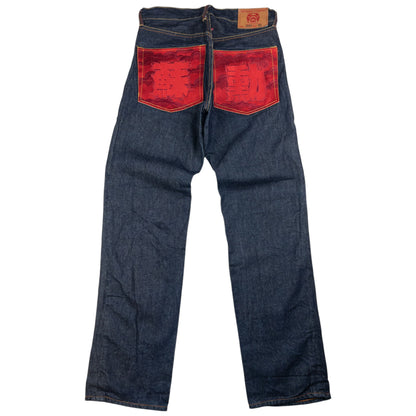 Vintage RMC Red Monkey Company Embroidered Japanese Denim Jeans Size W31