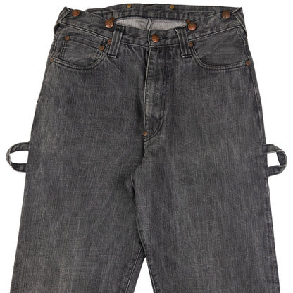 Vintage Evisu Zip Bondage Double Gull Japanese Denim Jeans Size W29