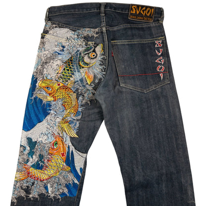 Vintage Sugoi Koi Fish Embroidered Japanese Denim Jeans Size W30