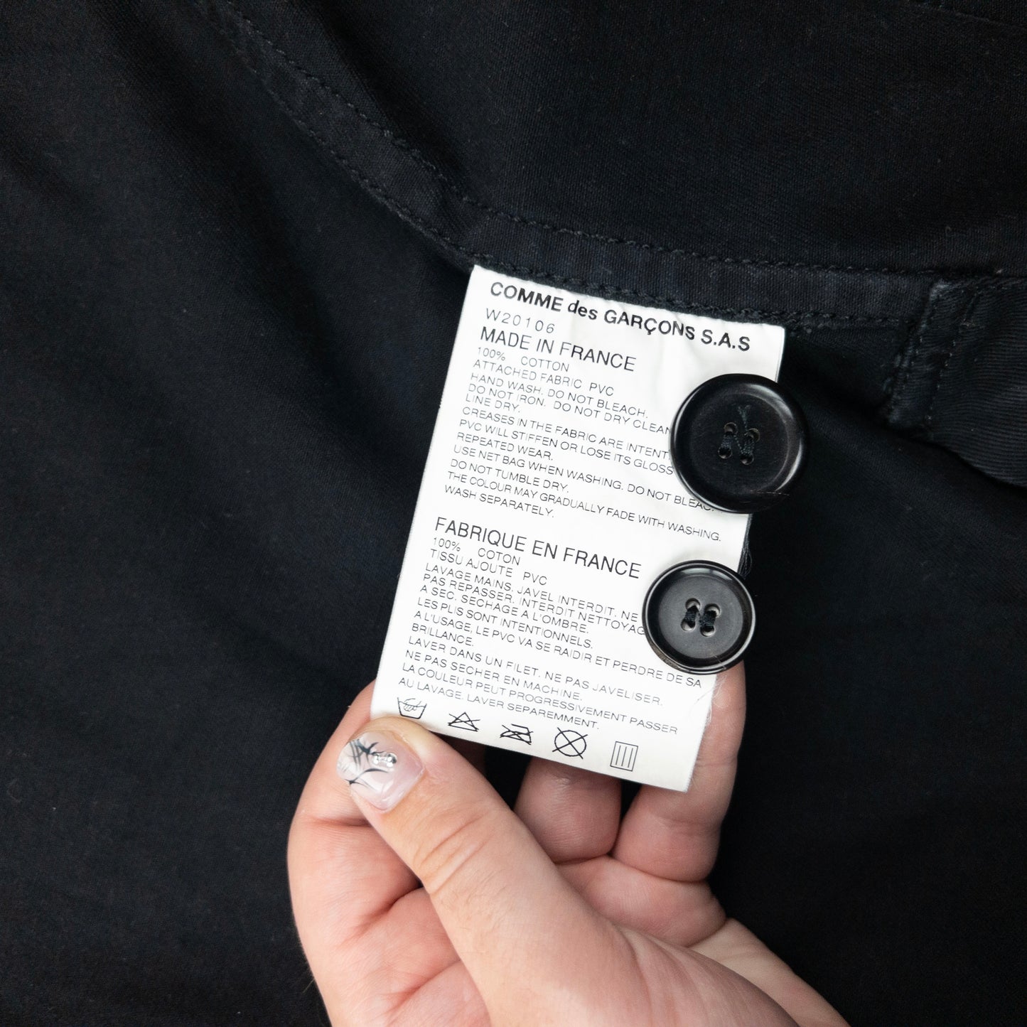 Comme Des Garçons SHIRT Button Up Jacket Size M