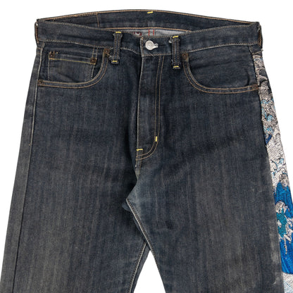 Vintage Sugoi Koi Fish Embroidered Japanese Denim Jeans Size W30