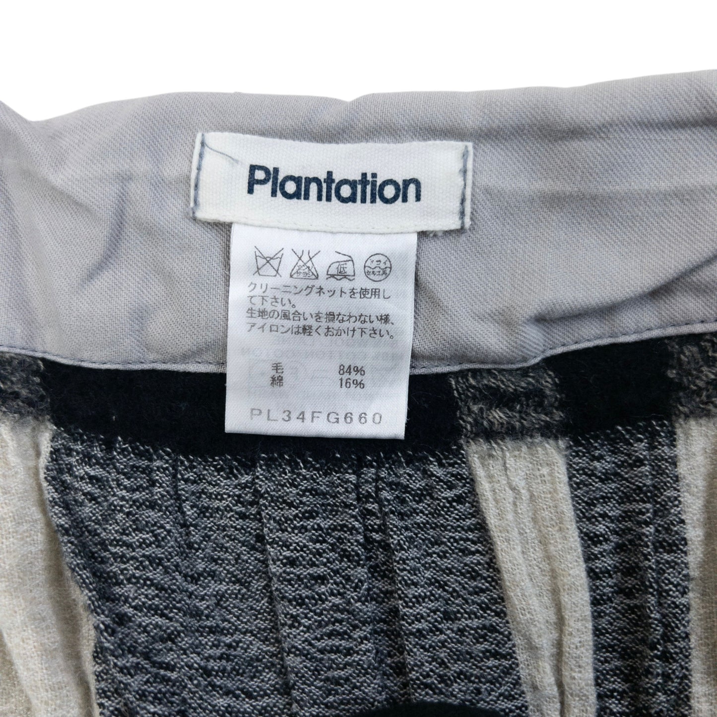 Vintage 90s Plantation By Issey Miyake Checkered Wrap Skirt Womens Size W32